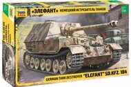 Сборная модель Немецкий истребитель танков «Элефант» Sd.Kfz.184