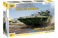 Сборная модель Российская тяжелая боевая машина пехоты ТБМП Т-15 Армата